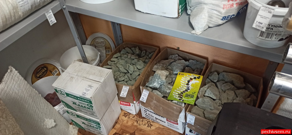 печной магазин, камни для бани